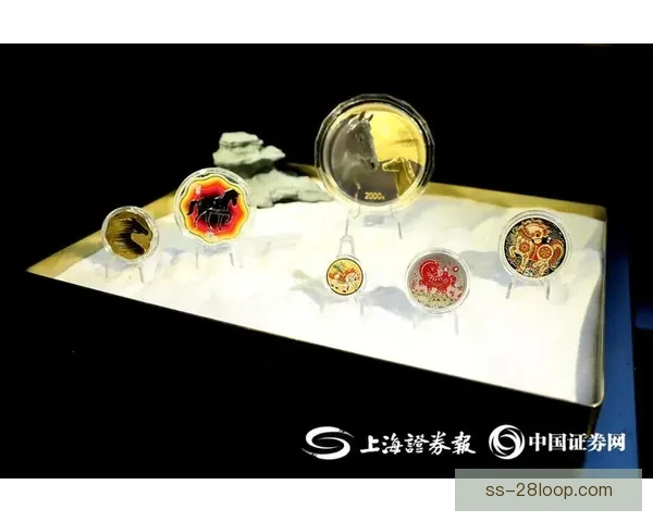 2026世界杯官方纪念币全球限量发行详情揭秘