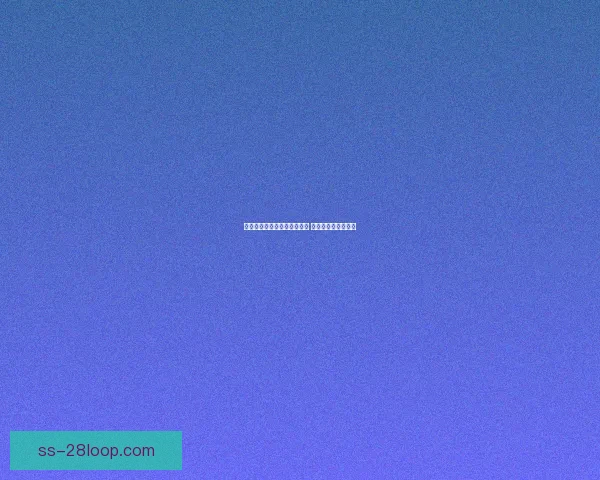 从世界杯预选阶段容错空间看强队稳定性与出线博弈战略逻辑解析